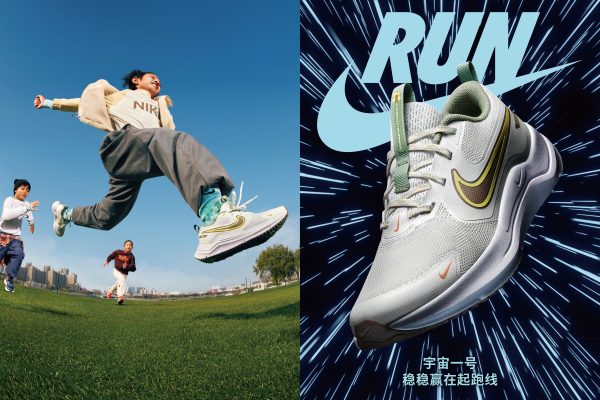 SP25 NIKE Kids Feeling Fly SP25 NIKE Kids Feeling Fly